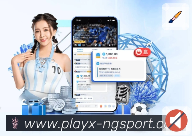 提醒驱动持续追赛